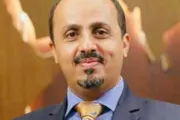 اخبار اليمن الان الحدث اليوم عاجل كريتر إسكاي