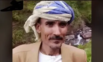 اخبار اليمن الان الحدث اليوم عاجل 