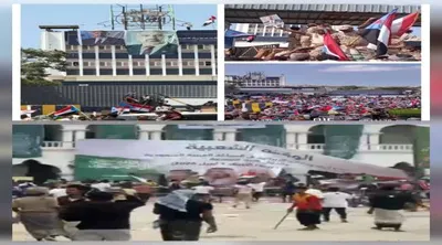 اخبار اليمن الان الحدث اليوم عاجل 