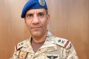 وكالة 2 ديسمبر اخبار اليمن الان التحالف اعتداء الرياض وتدمير للمليشيا اخبار اليمن الان الحدث اليوم عاجل وكالة 2 ديسمبر