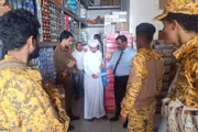 اخبار اليمن الان الحدث اليوم عاجل عرب تايم