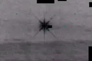 السلام نيوز اخبار اليمن الان البنتاغون رابعة الأجسام الطائرة المجهولة اخبار اليمن الان الحدث اليوم عاجل السلام نيوز