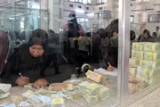 اخبار اليمن الان الحدث اليوم عاجل وكالة الصحافة اليمنية