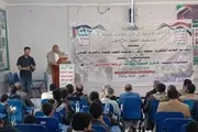 اخبار اليمن الان الحدث اليوم عاجل صحيفة الثورة صنعاء