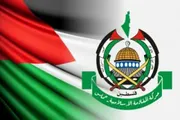 اخبار اليمن الان الحدث اليوم عاجل صحيفة الثورة صنعاء