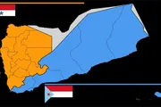 اخبار اليمن الان الحدث اليوم عاجل عدن تايم