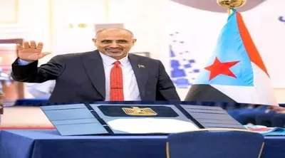 اخبار اليمن الان قرارات الرئيس الزبيدي الاعتبار لمؤسسات اخبار اليمن الان الحدث اليوم عاجل