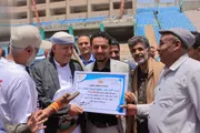 صحيفة الثورة صنعاء اخبار اليمن الان تدشين حملة نظافة إستاد الرياضي اخبار اليمن الان الحدث اليوم عاجل صحيفة الثورة صنعاء