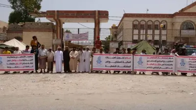 اخبار اليمن الان اتحاد المقاولين يواصل المركزي بالمهرة اخبار اليمن الان الحدث اليوم عاجل