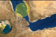 وكالة 2 ديسمبر اخبار اليمن الان بريطانية مقذوف مجهول ناقلة الأحمر اخبار اليمن الان الحدث اليوم عاجل وكالة 2 ديسمبر