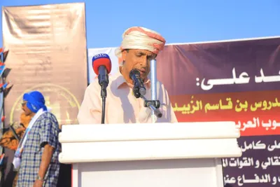 اخبار اليمن الان الحدث اليوم عاجل 