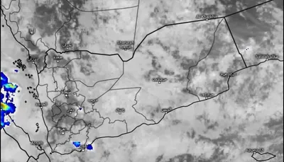 اخبار اليمن الان الحدث اليوم عاجل 
