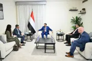 اخبار اليمن الان الحدث اليوم عاجل وكالة 2 ديسمبر