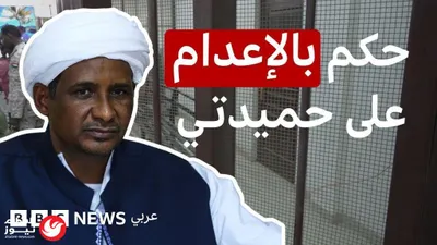 اخبار اليمن الان الإمارات الهجمات الإيرانية البحرين والكويت اخبار اليمن الان الحدث اليوم عاجل