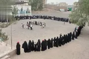 صحيفة الثورة صنعاء اخبار اليمن الان نسائية بصنعاء الجديدة التحذير والنفير اخبار اليمن الان الحدث اليوم عاجل صحيفة الثورة صنعاء