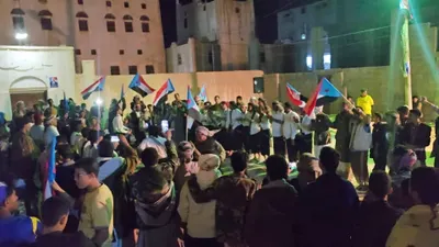 اخبار اليمن الان تنفيذية انتقالي احتفالهم بالذكرى الاستقلال اخبار اليمن الان الحدث اليوم عاجل