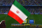 إيران تقاطع قرعة كأس العالم 2026