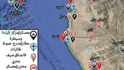 اخبار اليمن الان تفاصيل المنظومة العسكرية للسعودية الساحل اخبار اليمن الان الحدث اليوم عاجل