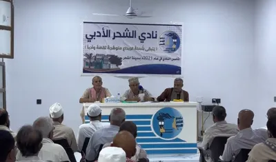 اخبار اليمن الان الحدث اليوم عاجل 