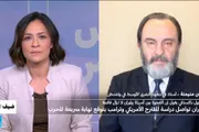 اخبار اليمن الان الحدث اليوم عاجل فرانس 24