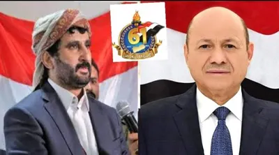 اخبار اليمن الان اللواء عبدالقوي القيادة السياسية المجيدة اخبار اليمن الان الحدث اليوم عاجل