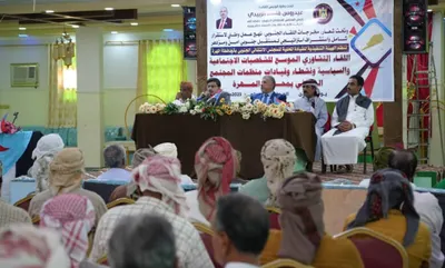 اخبار اليمن الان الرئاسة الشخصيات الاجتماعية والسياسية وقيادات اخبار اليمن الان الحدث اليوم عاجل