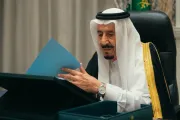 يمن برس اخبار اليمن الان العدالة ترقية وتعيين القيادة القضاء اخبار اليمن الان الحدث اليوم عاجل يمن برس