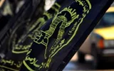 صحيفة الثورة صنعاء اخبار اليمن الان الجهاد الإسلامي المنظومة الأمنية للكيان اخبار اليمن الان الحدث اليوم عاجل صحيفة الثورة صنعاء