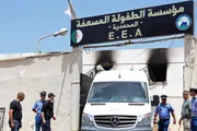 عرب تايم اخبار اليمن الان الشرطة الجزائرية ملابسات الأيتام بالعاصمة اخبار اليمن الان الحدث اليوم عاجل عرب تايم