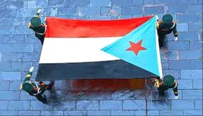 اخبار اليمن الان رسميا الامارات تستفز الانتقالي الاعلان اخبار اليمن الان الحدث اليوم عاجل