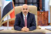حياه عدن الإخباري اخبار اليمن الان الرئيس الزبيدي الجنوب بمناسبة المجيدة اخبار اليمن الان الحدث اليوم عاجل حياه عدن الإخباري