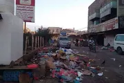 كريتر إسكاي اخبار اليمن الان ناشطون مسوول محلي النساء تراخيص اخبار اليمن الان الحدث اليوم عاجل كريتر إسكاي