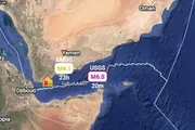 كريتر إسكاي اخبار اليمن الان زلزال كبير بخليج عدن اخبار اليمن الان الحدث اليوم عاجل كريتر إسكاي