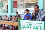 اخبار اليمن الان الحدث اليوم عاجل صحيفة الثورة صنعاء