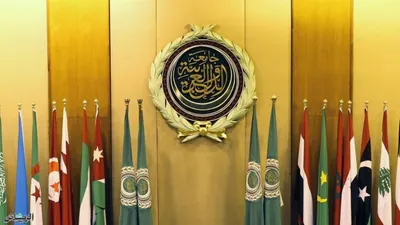 اخبار اليمن الان اجتماع مغلق لوزراء الخارجية العرب اخبار اليمن الان الحدث اليوم عاجل