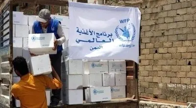 اخبار اليمن الان الفاو الأزمات المتفاقمة بانعدام الغذائي اخبار اليمن الان الحدث اليوم عاجل