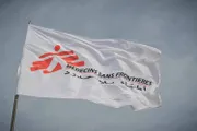 وكالة الصحافة اليمنية اخبار اليمن الان منظمة أطباء نستطيع الوضع المأساوي اخبار اليمن الان الحدث اليوم عاجل وكالة الصحافة اليمنية