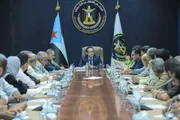 كريتر إسكاي اخبار اليمن الان تصعيد جديد للانتقالي بعدن قبيل اخبار اليمن الان الحدث اليوم عاجل كريتر إسكاي
