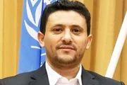 وكالة الصحافة اليمنية اخبار اليمن الان اتهامات رسمية لفصائل للنظام السعودية اخبار اليمن الان الحدث اليوم عاجل وكالة الصحافة اليمنية