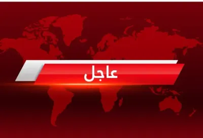 اخبار اليمن الان الجيش الأميركي إيرانية وترامب لفوردو اخبار اليمن الان الحدث اليوم عاجل
