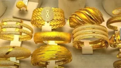 اخبار اليمن الان ارتفاع أسعار الذهب العراق الجمعة اخبار اليمن الان الحدث اليوم عاجل
