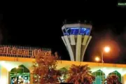 معين برس اخبار اليمن الان سقوط صاروخين الدولي للمرة أسبوع اخبار اليمن الان الحدث اليوم عاجل معين برس