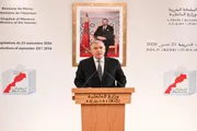 عرب تايم اخبار اليمن الان الأصالة والمعاصرة يتصدر انتخابات المغرب اخبار اليمن الان الحدث اليوم عاجل عرب تايم