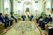 وكالة 2 ديسمبر اخبار اليمن الان الحكومة المصري العلاقات الثنائية الأحمر اخبار اليمن الان الحدث اليوم عاجل وكالة 2 ديسمبر