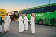 اخبار اليمن الان الحدث اليوم عاجل يمن برس