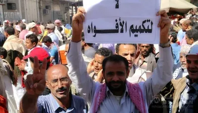 اخبار اليمن الان الحدث اليوم عاجل 