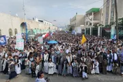 صحيفة الثورة صنعاء اخبار اليمن الان احتشاد جماهيري لإعلان والتحذير السعودي اخبار اليمن الان الحدث اليوم عاجل صحيفة الثورة صنعاء