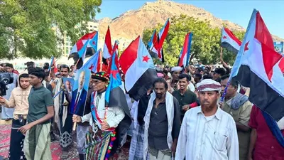 اخبار اليمن الان الحدث اليوم عاجل 