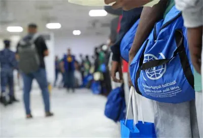 اخبار اليمن الان بالأرقام مهاجر إثيوبي يغادرون اليمن اخبار اليمن الان الحدث اليوم عاجل