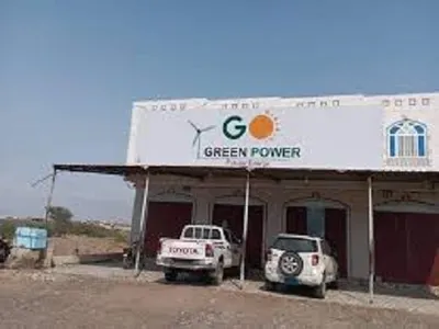 اخبار اليمن الان إماراتية المخا الكهرباء بالعملات الأجنبية اخبار اليمن الان الحدث اليوم عاجل